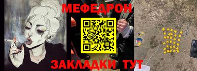 амф Изобильный