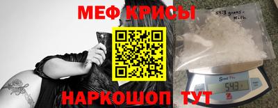 амф Изобильный