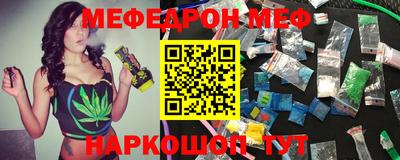таблы Ирбит