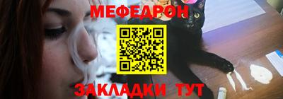 амф Изобильный