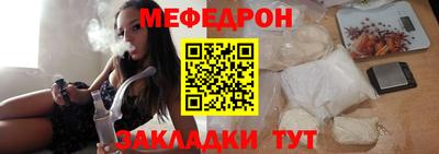 таблы Ирбит