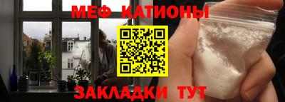 таблы Ирбит