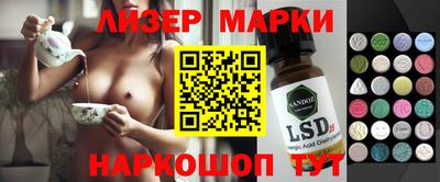 таблы Ирбит