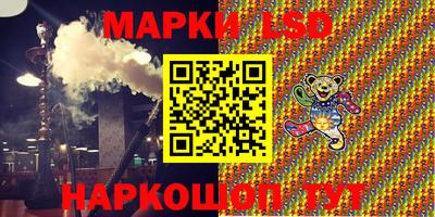 таблы Ирбит