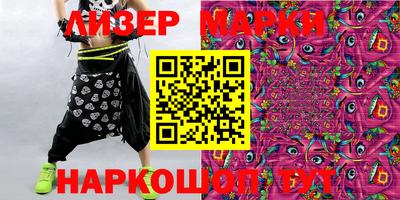 таблы Ирбит
