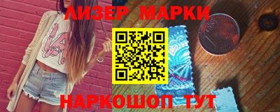 таблы Ирбит