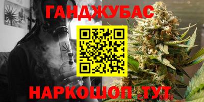 амф Изобильный