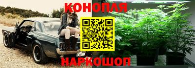 экстази Ипатово