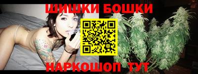 экстази Ипатово