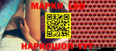 таблы Ирбит