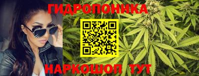 экстази Ипатово
