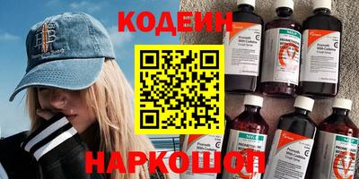 таблы Ирбит