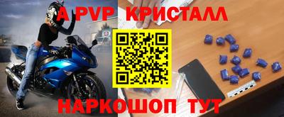 амф Изобильный