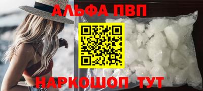 амф Изобильный
