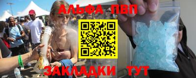 амф Изобильный