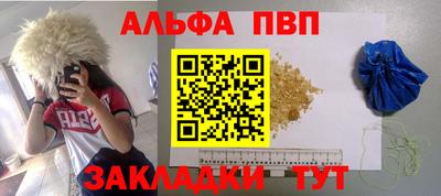 экстази Ипатово