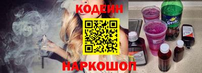 таблы Ирбит