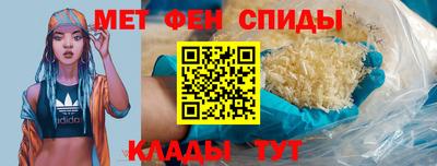 амф Изобильный