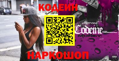 амф Изобильный