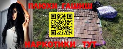 таблы Ирбит