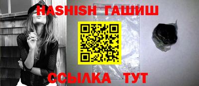 амф Изобильный