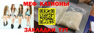 амф Изобильный