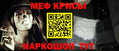амф Изобильный
