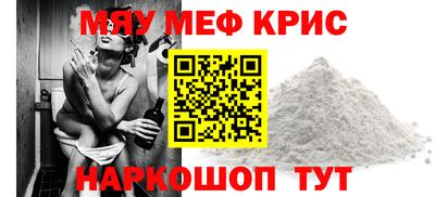 экстази Ипатово